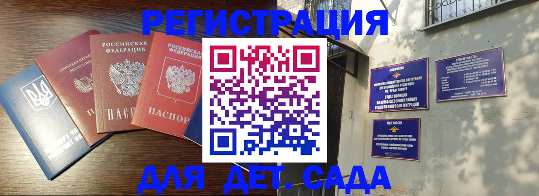 форма 3 в Свирске